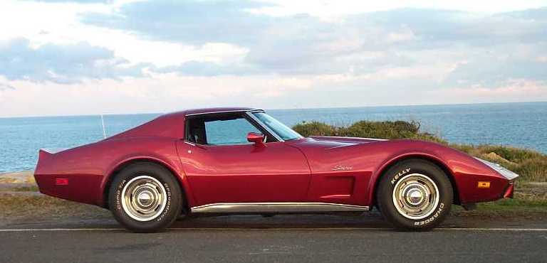 Greg's 1974 Coupe RH Side View